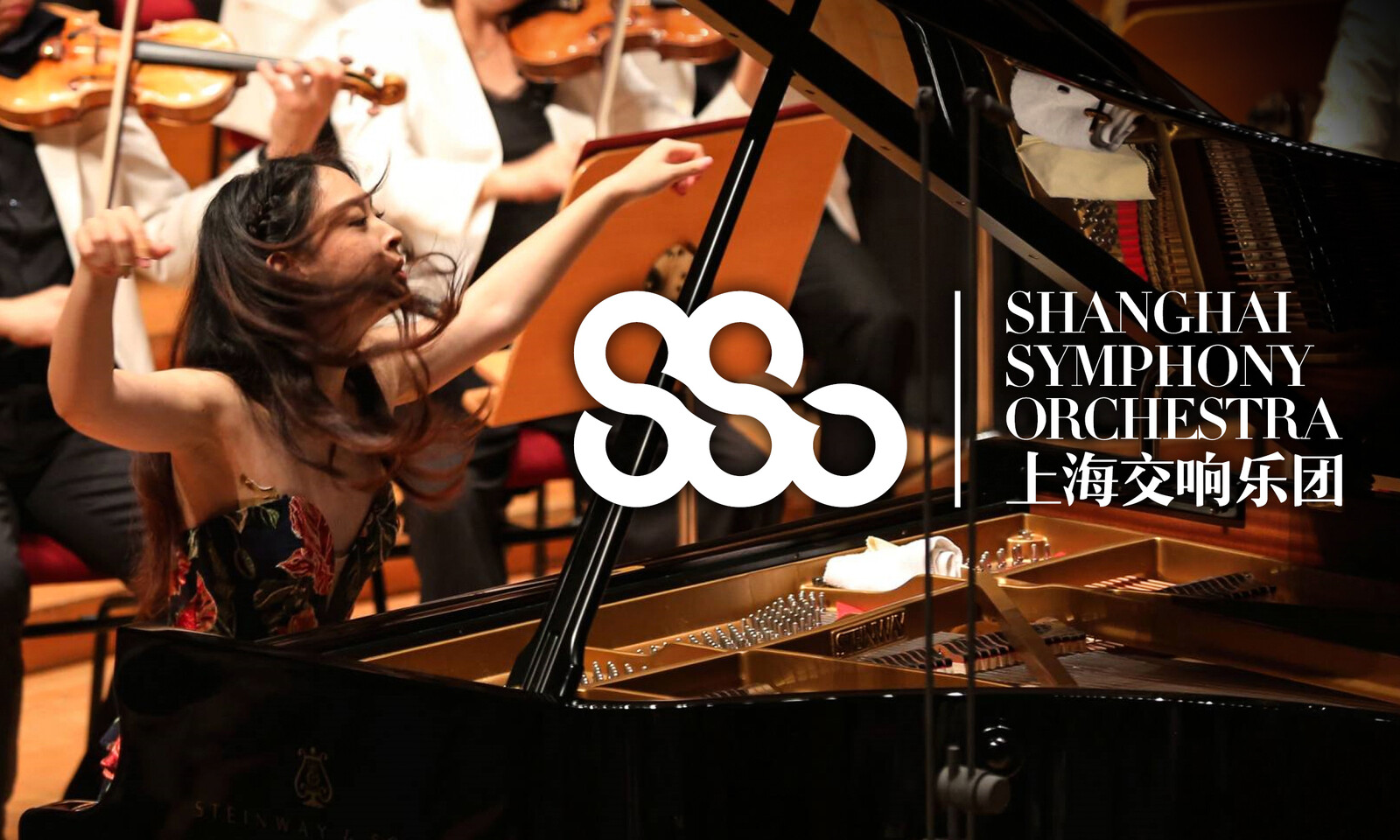 Netflix-style Thumbnail_Shanghai.jpg