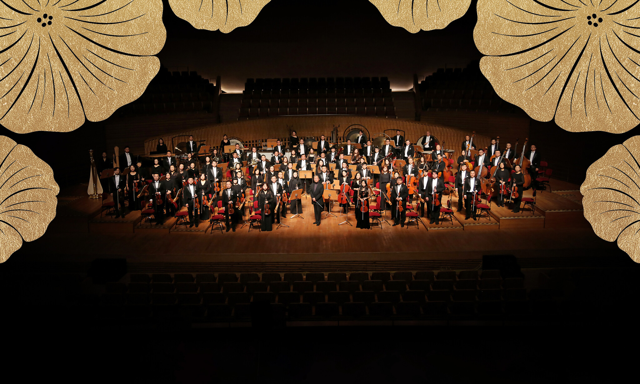 Shanghai Symphony Orchestra