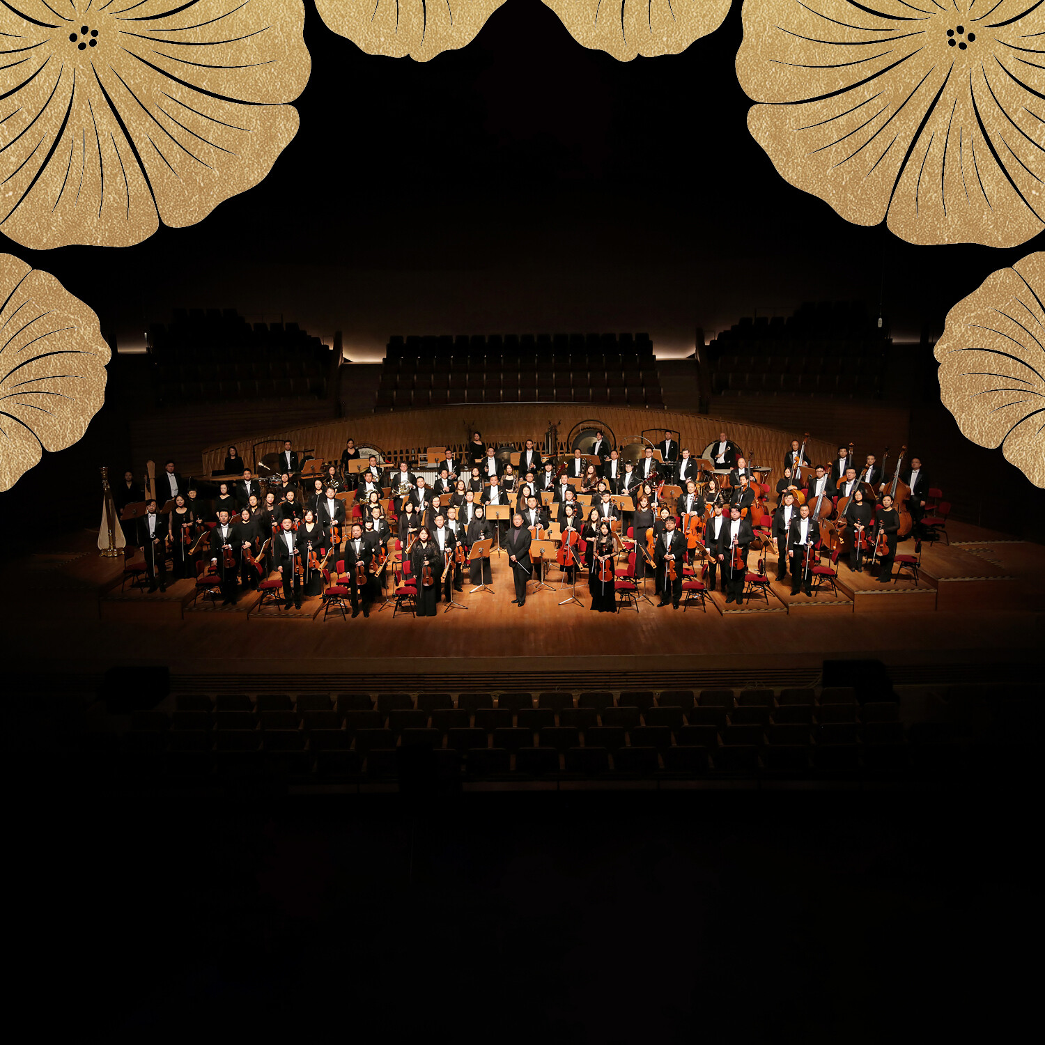 Shanghai Symphony Orchestra