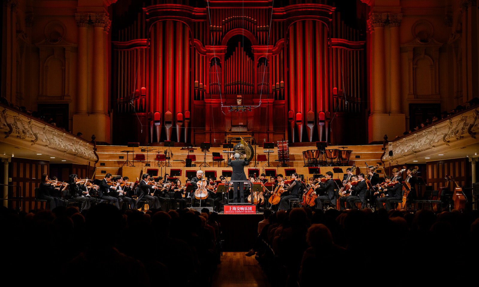 Shanghai Symphony Orchestra_2.jpg