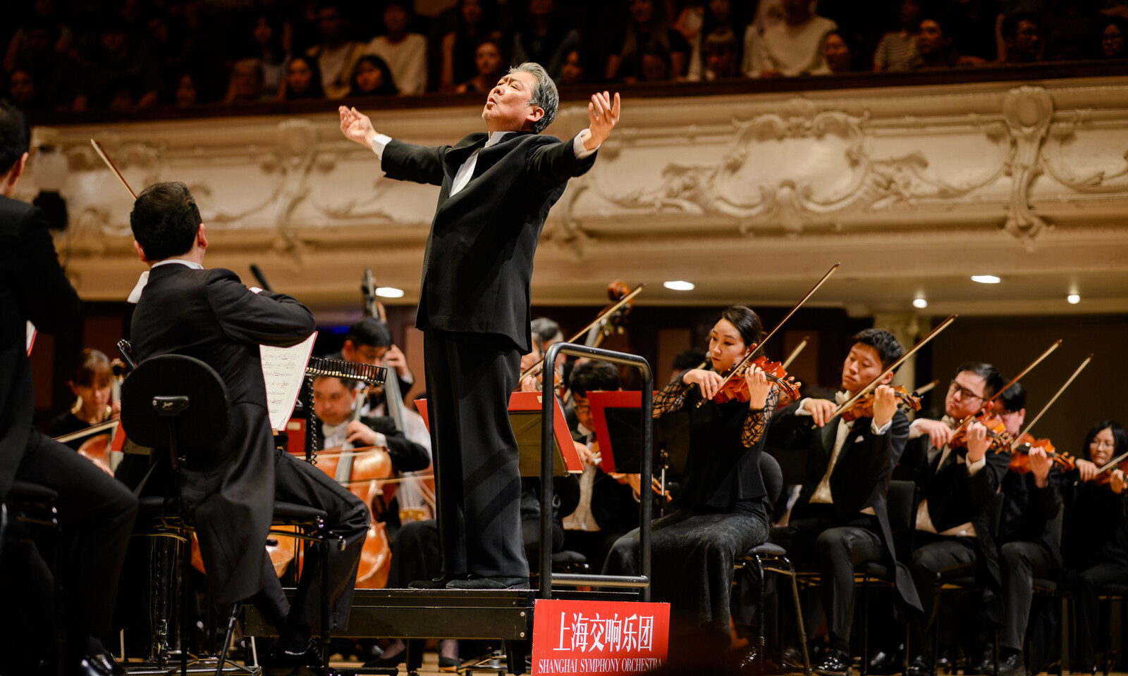 Shanghai Symphony Orchestra_.jpg